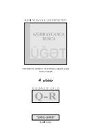 Azərbaycanca-rusca lüğət. Dörd cilddə. III cild