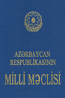 Azərbaycan Respublikasının Milli Məclisi: II çağırış