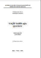 Vaqif Sabir oğlu Quliyev: biblioqrafik göstərici