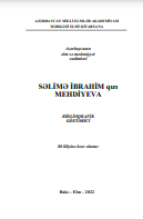 Səlimə İbrahim qızı Mehdiyeva: Biblioqrafik göstərici