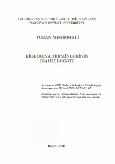 Biologiya terminlərinin izahlı lüğəti
