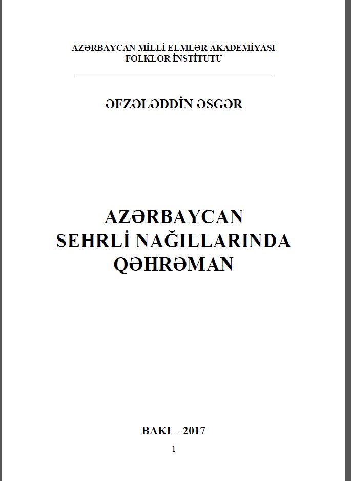  Azərbaycan sehrli nağıllarında qəhrəman,