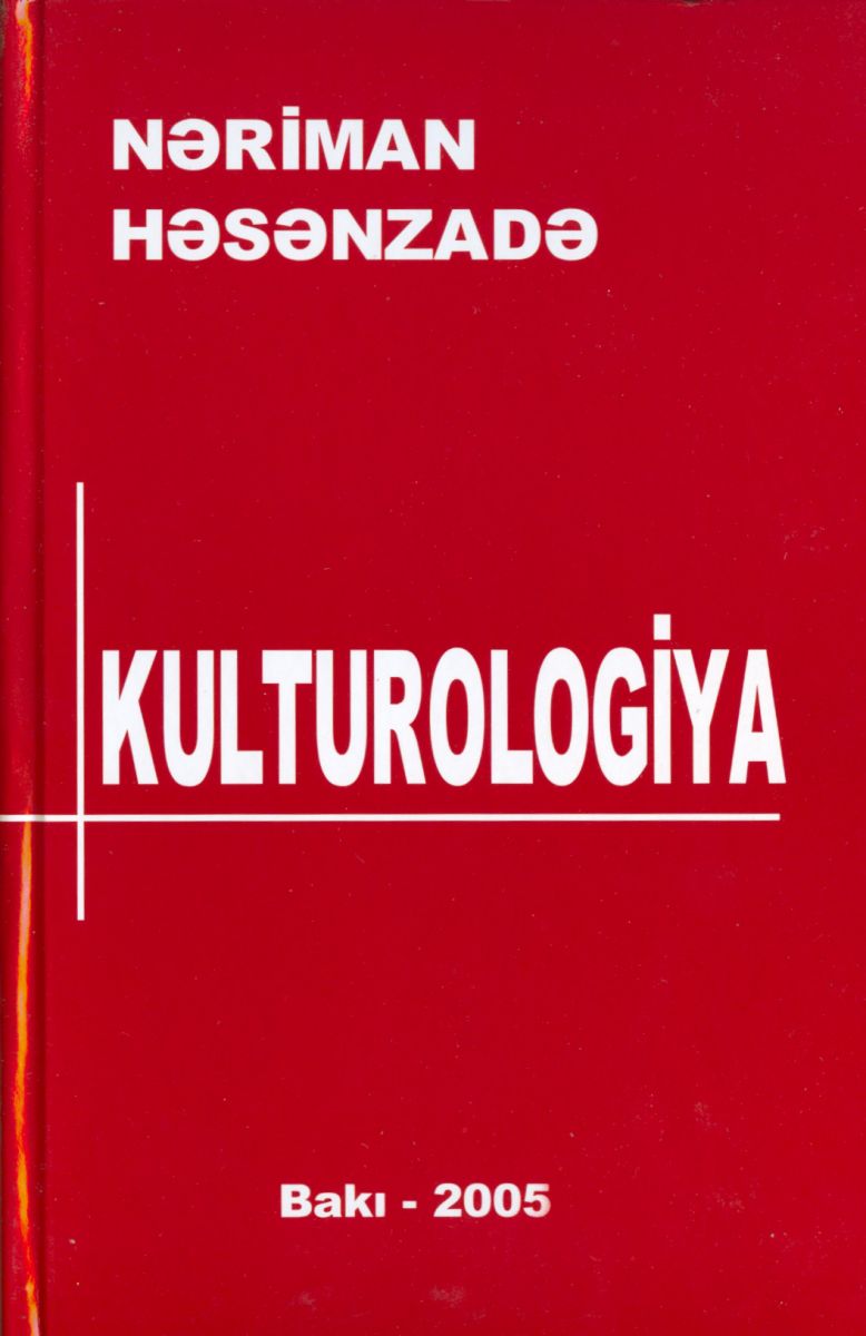 Kulturologiya