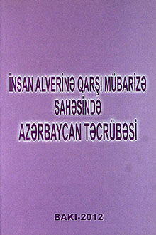 İnsan alverinə qarşı mübarizə sahəsində Azərbaycan təcrübəsi