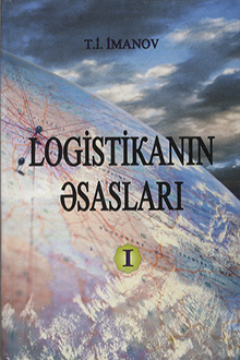 Logistikanın əsasları: I hissə