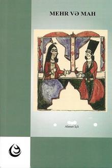 Mehr və Mah