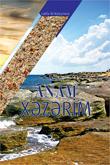 Anam Xəzərim