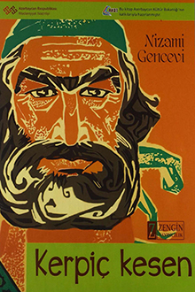 Kerpiç kesen