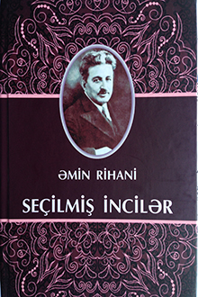 Seçilmiş incilər