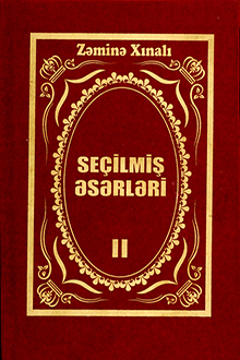 Seçilmiş əsərləri: II cild