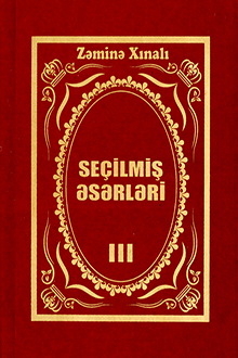 Seçilmiş əsərləri: III cild