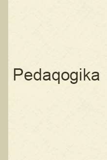 Pedaqogika