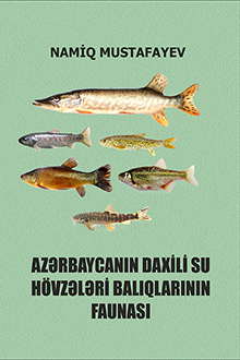  Azərbaycanın daxili su hövzələri balıqlarının faunası
