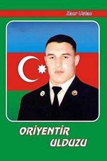 Oriyentir ulduzu