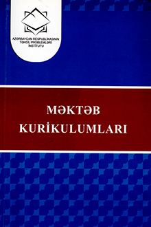 Məktəb kurikulumları