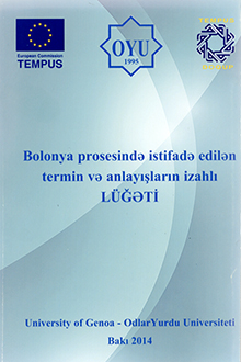 Bolonya prosesində istifadə edilən termin və anlayışların izahlı lüğət