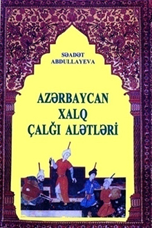 Azərbaycan xalq çalğı alətləri