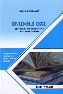 İfadəli oxu