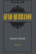  Ümumi dilçilik. III cild (3 cilddə).