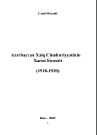 Azərbaycan Xalq Cümhuriyyətinin Xarici Siyasəti (1918-1920)