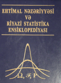 Ehtimal nəzəriyyəsi və riyazi statistika ensiklopediyası