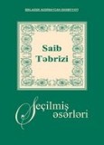 Seçilmiş əsərləri