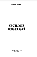  Seçilmiş əsərləri