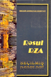 Seçilmiş əsərləri. Beş cilddə. III cild