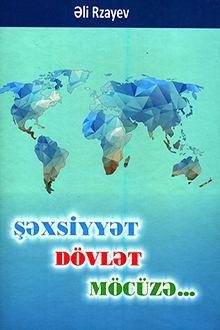 Şəxsiyyət. Dövlət. Möcüzə..