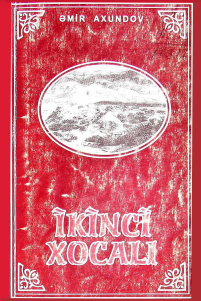 İkinci Xocalı
