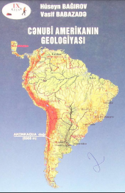 Cənubi Amerikanın geologiyası (dərs vəsaiti)