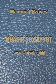 Müasir şəxsiyyət: sosial-fəlsəfi təhlil