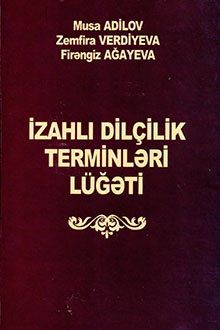  İzahlı dilçilik terminləri lüğəti