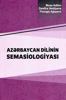  Azərbaycan dilinin semasiologiyası