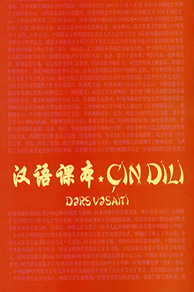  Çin dili: dərs vəsaiti