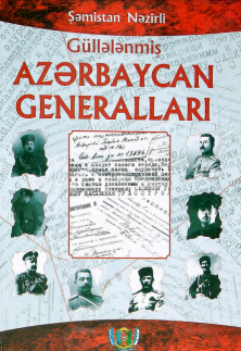 Güllələnmiş Azərbaycan Generalları