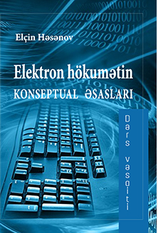 Elektron hökümətin konseptual əsasları. Dərs vəsaiti
