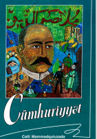 Cəlil Məmmədquluzadə Cümhuriyyət