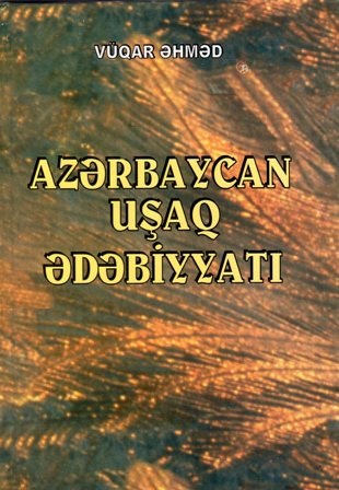 Azərbaycan uşaq ədəbiyyatı
