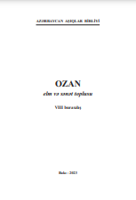 Ozan (elm vә sәnәt toplusu), VIII buraxılış