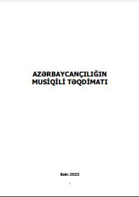 Azərbaycançılığın Musiqili Təqdimatı
