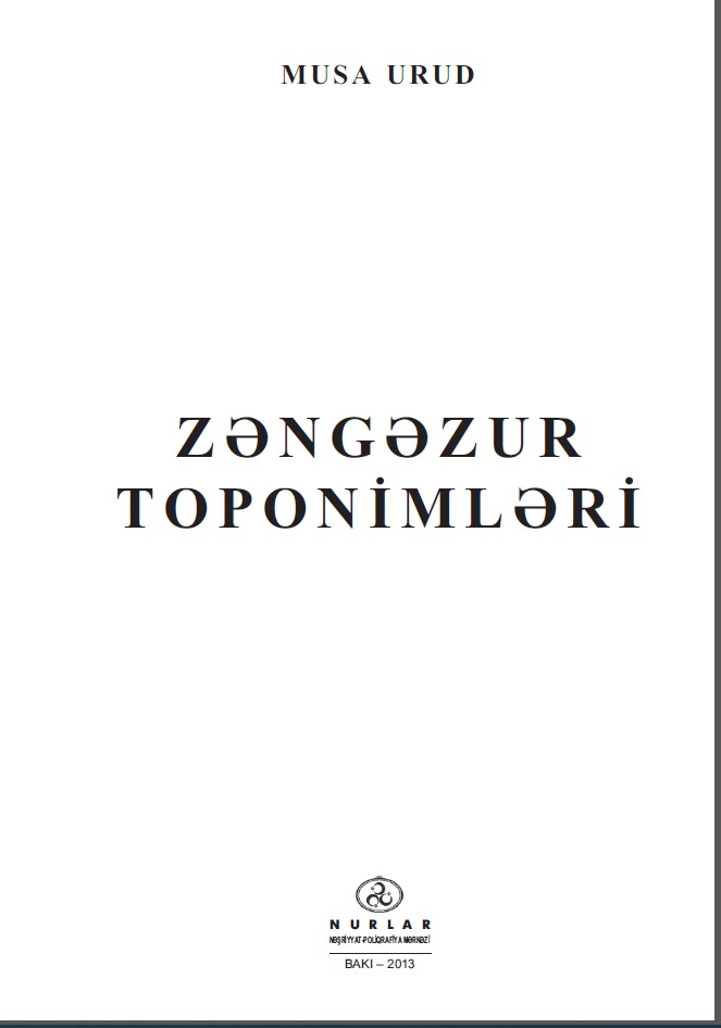 Zəngəzur.Uzaq keçmişdən müasit dövrə qədər