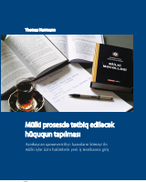 Mülki prosesdə tətbiq ediləcək hüququn tapılması