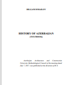 HISTORY OF AZERBAIJAN (TEXTBOOK)