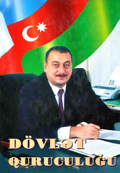 Dövlət quruculuğu