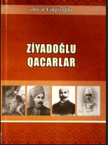 Ziyadoğlu qacarlar