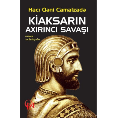 KİASKARIN SON SAVAŞI