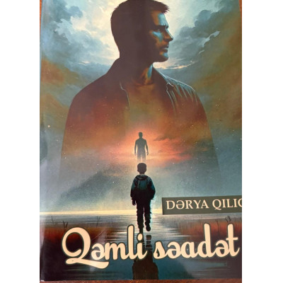 Qəmli səadət