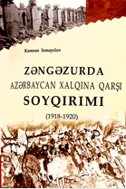 Zəngəzurda Azərbaycan xalqına qarşı soyqırımı (1918-1920)