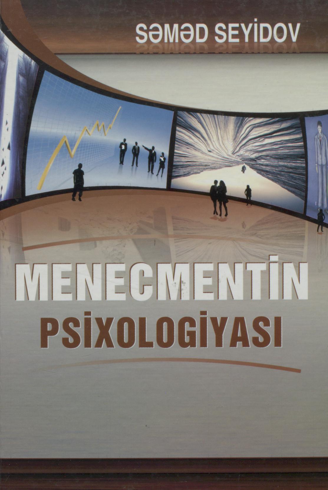 Menecmentin psixologiyası